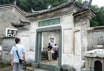 古田会议会址第 18 张图片