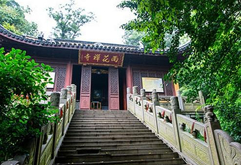 雨花胜境第 17 张图片