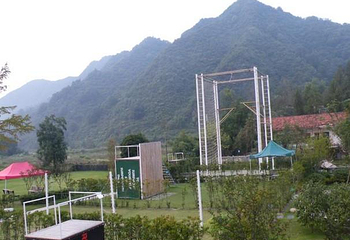 东黄山旅游度假区第 9 张图片