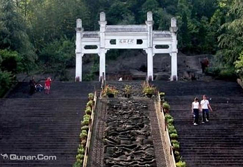九龙山乡村旅游景区第 5 张图片