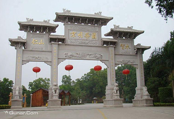 京明温泉度假村第 34 张图片