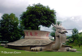 京明温泉度假村第 33 张图片