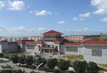 伊通满族博物馆第 3 张图片