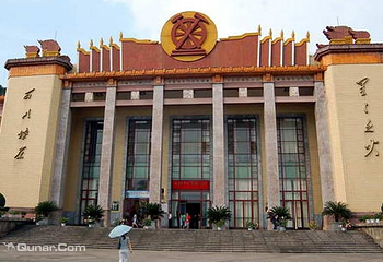安源纪念馆第 3 张图片