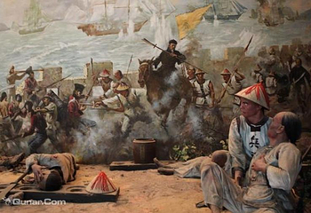 鸦片战争博物馆第 20 张图片