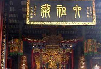 六祖故里旅游度假区第 14 张图片