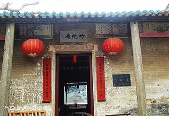 六祖故里旅游度假区第 15 张图片