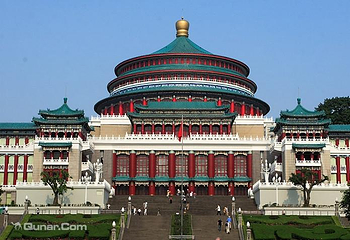 人民大礼堂第 5 张图片