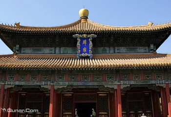 北京孔庙第 19 张图片