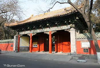 北京孔庙第 6 张图片