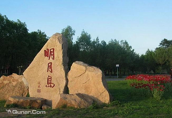 明月岛第 142 张图片