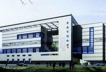 淮安市博物馆第 5 张图片