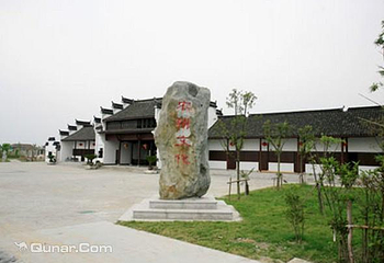 民俗风情馆第 3 张图片