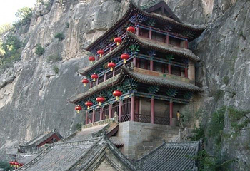 娲皇宫第 7 张图片
