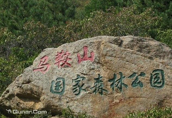 吹笛景区第 15 张图片
