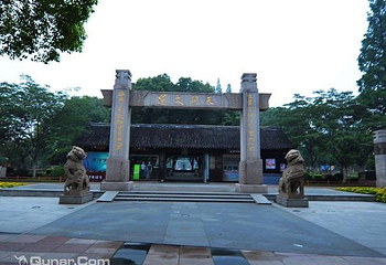 江苏学政文化旅游区第 2 张图片