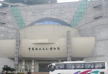 中国船政文化景区第 24 张图片
