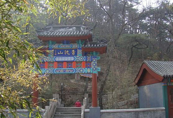 青龙山第 3 张图片