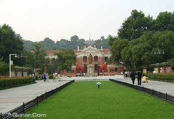辛亥革命博物院(北区)第 31 张图片