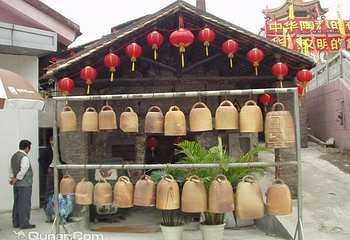 南风古灶第 16 张图片