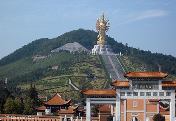 沩山密印景区第 22 张图片