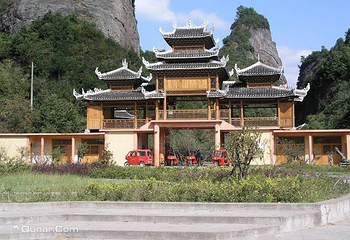 通道独岩公园第 7 张图片