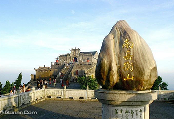祝融峰第 21 张图片