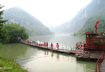 苦竹河大峡谷第 12 张图片