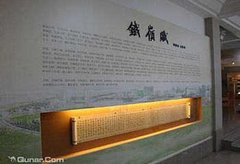 铁岭博物馆第 6 张图片