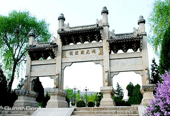 赵充国陵园第 3 张图片