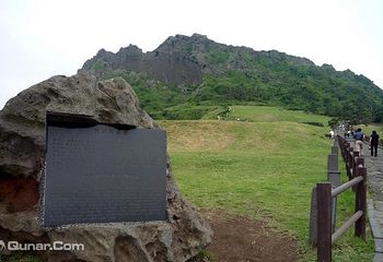城山日出峰第 22 张图片