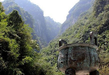神龙峡风景区第 26 张图片
