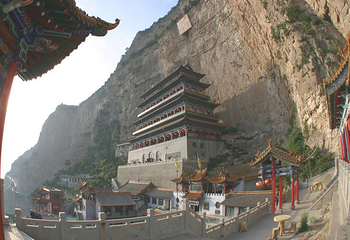 绵山风景区第 14 张图片
