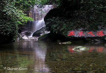 亚木沟风景区第 52 张图片