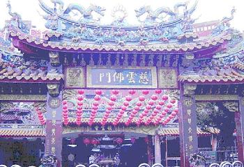 慈云岩第 4 张图片