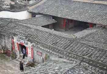 十八寨古民居第 5 张图片