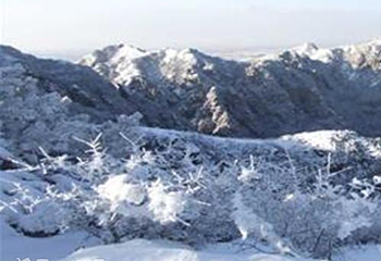 柳隐山大峡谷风景区第 2 张图片
