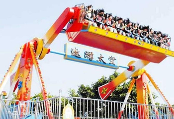 虎门沙角海滨游乐园第 1 张图片