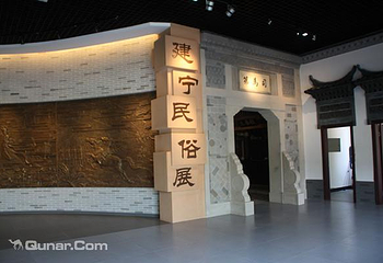 建宁民俗馆第 1 张图片