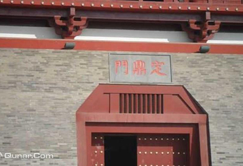 定鼎门遗址博物馆第 13 张图片