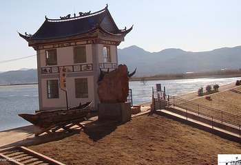 拉市海观鹤山庄马场第 1 张图片