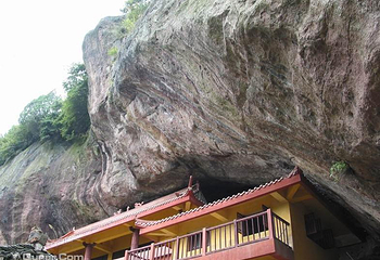 浮山第 13 张图片