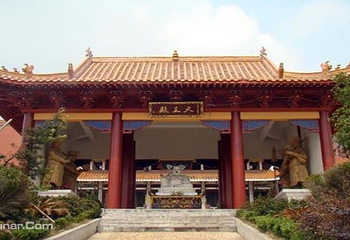 大京风景区京湖乐园京湖滑索第 3 张图片