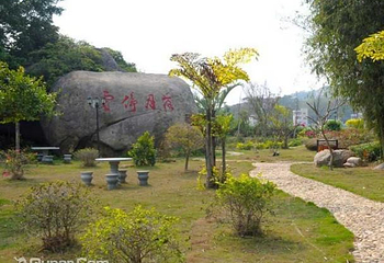 同和生态园第 6 张图片