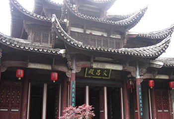 廿八都古镇第 73 张图片