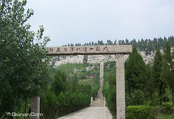 明鲁王陵景区第 8 张图片