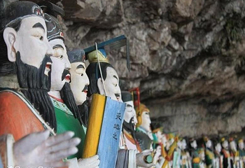 屏岩洞府第 8 张图片