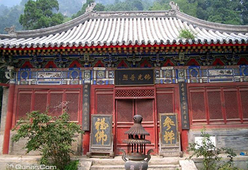 上方山国家森林公园第 12 张图片