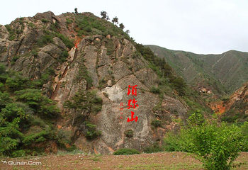 须弥山石窟第 36 张图片
