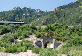 云龙涧风景区第 19 张图片
